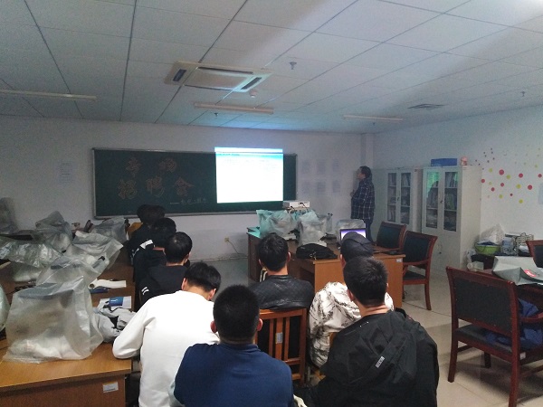 机电工程系召开专场招聘会1.jpg 机电工程系召开专场招聘会1.jpg