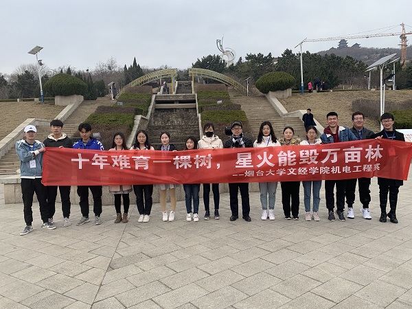 QQ图片20190311100315 - 副本.jpg QQ图片20190311100315 - 副本.jpg