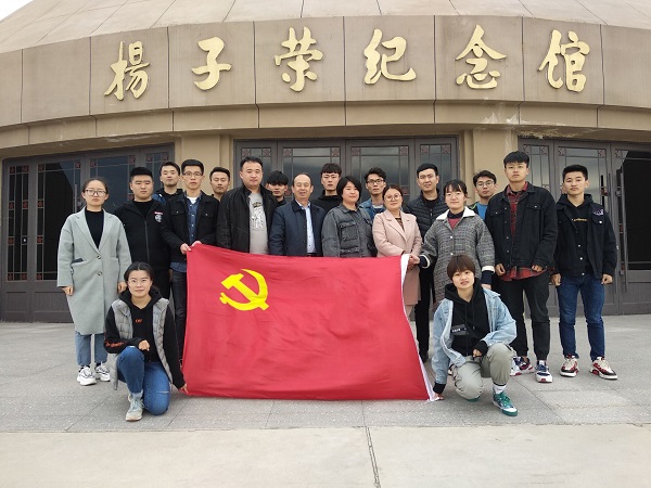 机电工程系开展红色主题教育活动.jpg 机电工程系开展红色主题教育活动.jpg