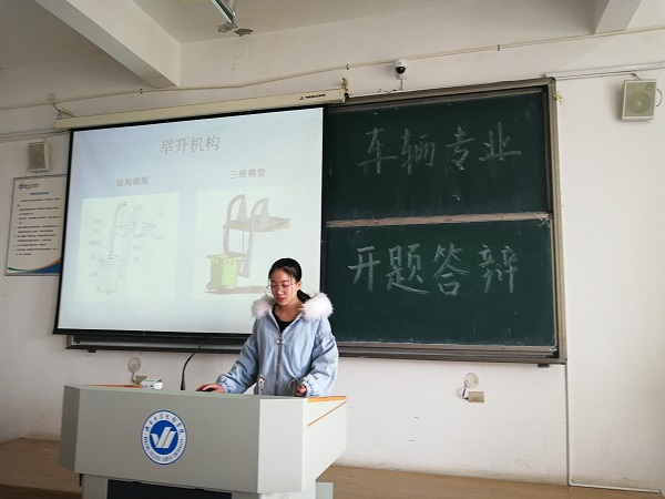 QQ图片20190321151309.jpg QQ图片20190321151309.jpg