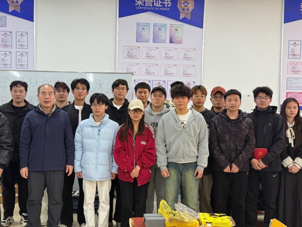 科创领航学风漾，机电培新启华章——公司顺利举办班级科创委员培训会