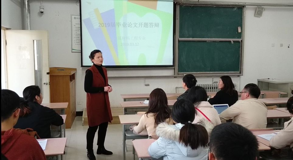 QQ图片20190910142017.jpg QQ图片20190910142017.jpg