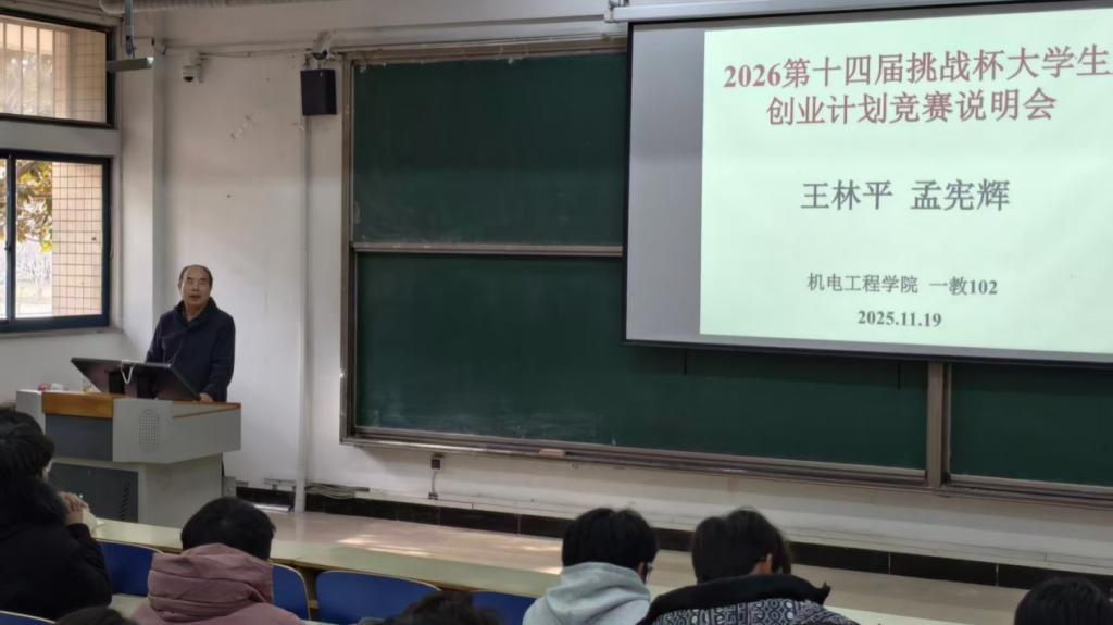 D728
