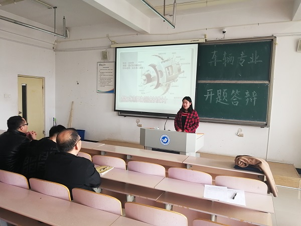 QQ图片20190321151240.jpg QQ图片20190321151240.jpg