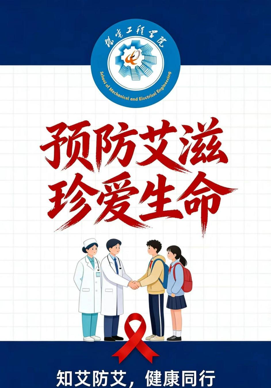 D3616